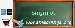 WordMeaning blackboard for smyrniot